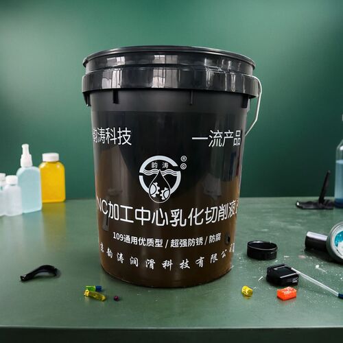CNC加工中心南京韵涛109乳化油高浓度油性切削磨削液超强防锈型