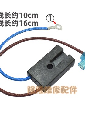 适用美的电压力锅煲温度保险丝管RY169A Tf172温控热熔断器10A