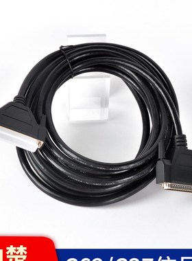 柏楚原装信号线C62/C37转接板BCL3766连接线PWE紫色调高器信号线