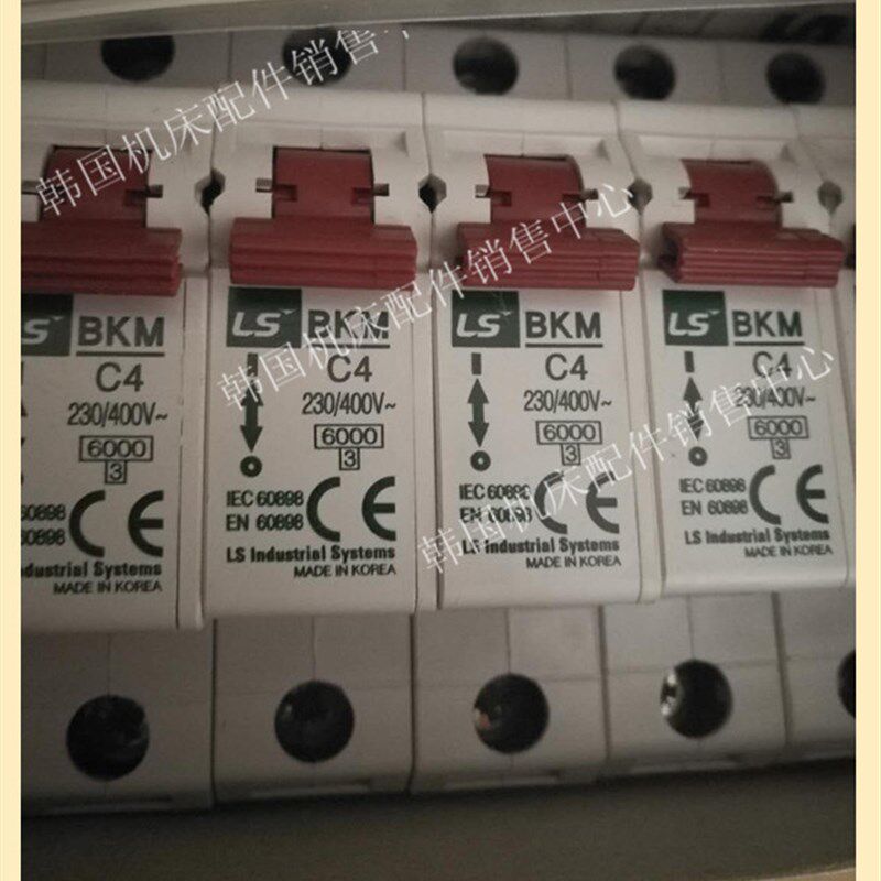 BKM 1P  2P C10  C6 C4 C2  LS空气开关一/两相断路器LS产电原装
