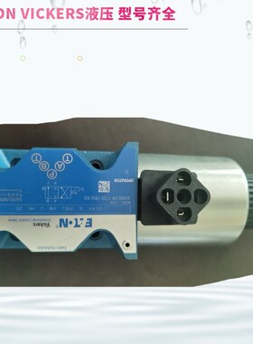 威格士先导阀DG4V-3-2A-M-KUP5-H7-60 EN181  美国VICKERS液压阀