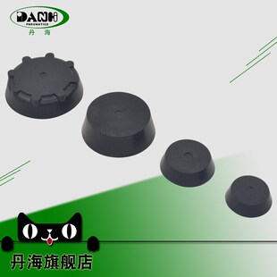 DANHI丹海6052快排阀皮碗速排泄反吹阀速排放气维修阀芯密封垫