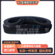 178XL 176XL 180XL182XL传送齿型传动皮带 174XL 橡胶同步带172XL