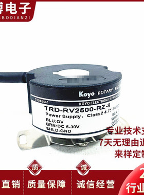 TRD-RV2500-RZ-8 空心轴伺服电机编码器RV1024