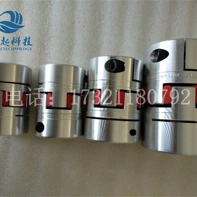 德国原装KTR-ROTEX GS19 24 28 38 48 55 65 75 GR梅花弹性联轴器