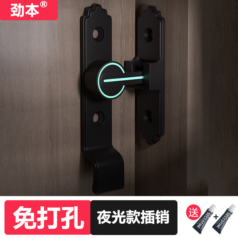 插销免钉家用平移推拉门专用锁门闩搭扣明装厕所卧室谷仓门锁卡扣