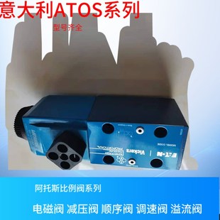 VICKERS比例阀 美国EATON EN427 2B08N KTG4V 供应