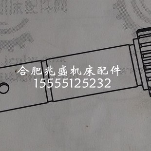 L108 钻床齿轮轴z18 机床配件大河机床Z525 Z535立式