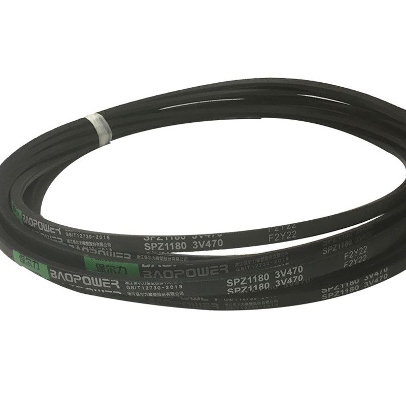 保尔力/劲力达橡胶传动三角带SPZ1737/1750/1762/1787/1800/1812