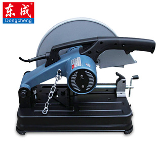 355 335多功能钢材切割锯无齿锯 FF03 东成2100W型材切割机J1G