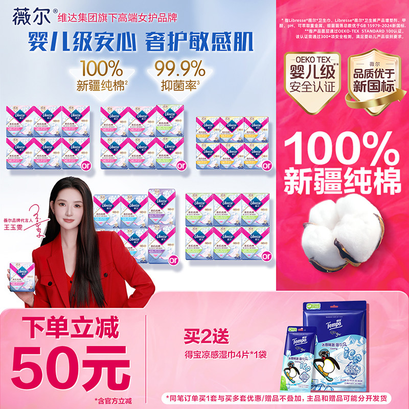 //img.alicdn.com/bao/uploaded/i3/2220413020394/O1CN012em2CHvVA2G1chua_!!4611686018427381994-0-item_pic.jpg