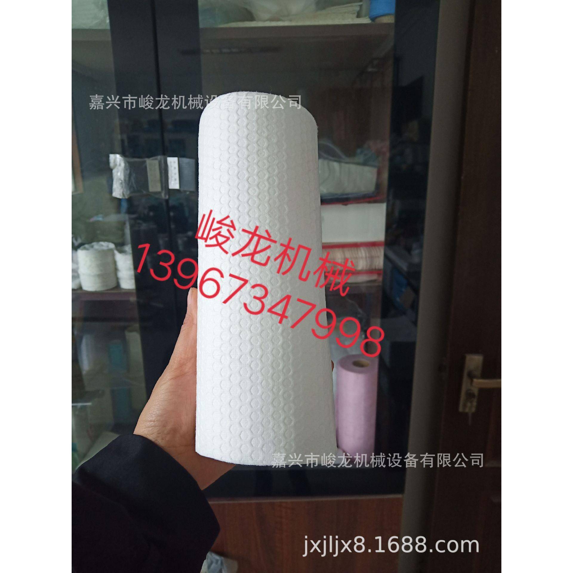 1全自动无纺布棉柔巾机,抽取式擦脸巾设备,美容干湿洗脸机设备
