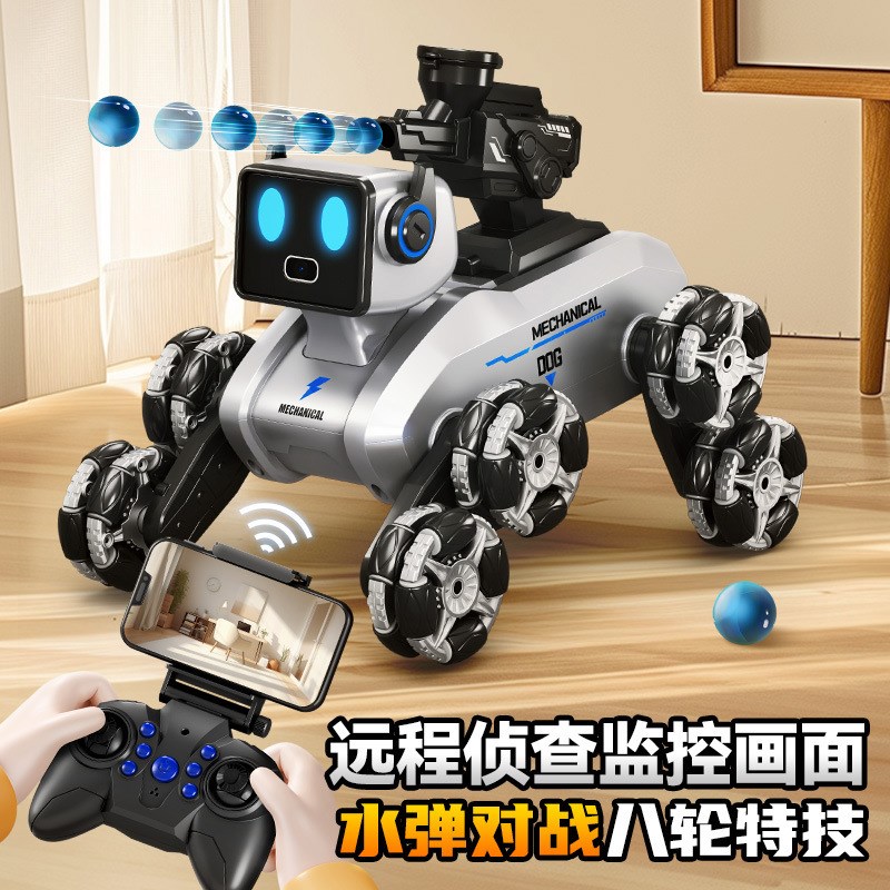 智能遥控机器狗儿童玩具男孩电动漂移汽车手势感应八轮特技机械狗