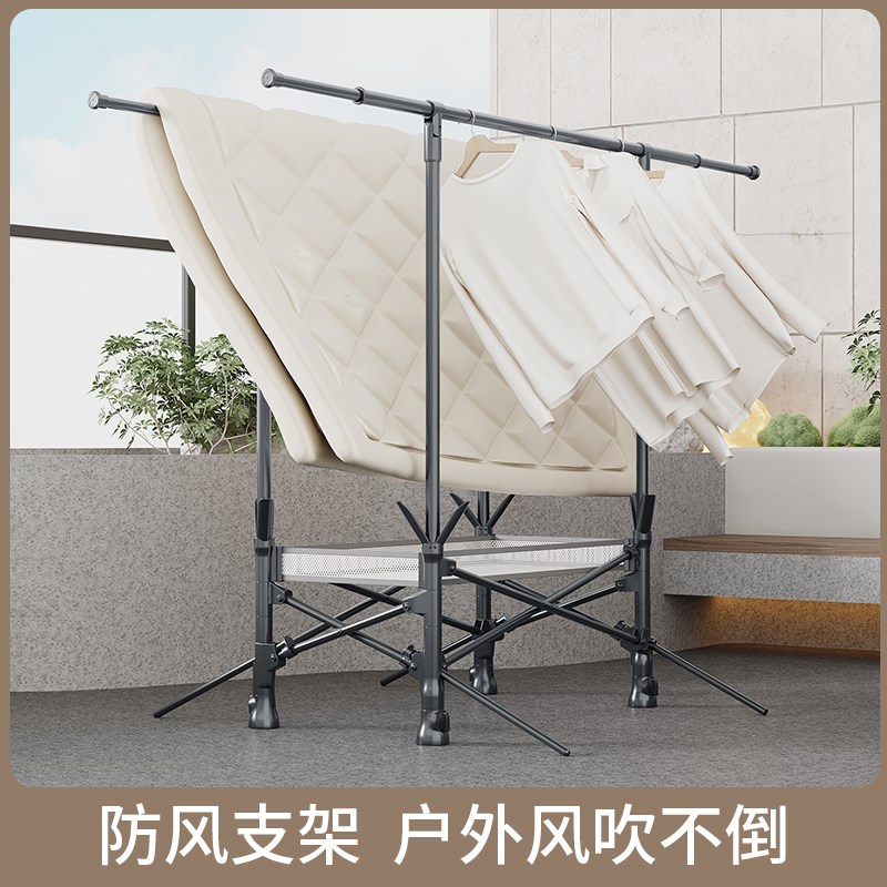 3秒折叠伸缩晾衣架家用卧室挂衣架阳台晾晒被子衣帽架防风免安装