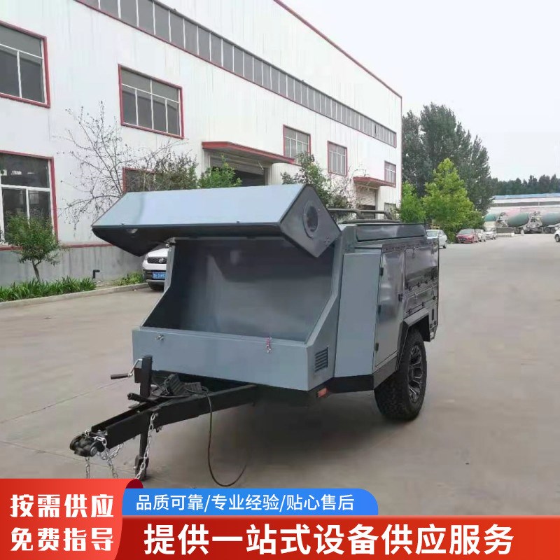 旅行箱拖挂车户外帐篷拖车野餐露营车厢式挂车越野车后牵引平板车