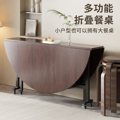 折叠桌子圆桌带转盘10人餐桌家用可收纳可移动饭桌凳子可叠放套餐