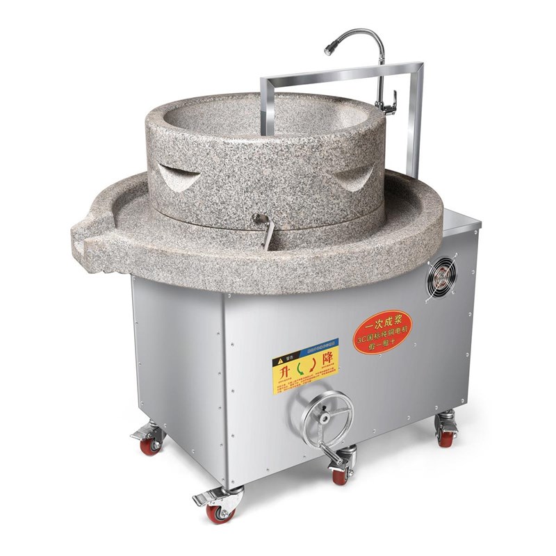 电动石磨机商用款磨浆机肠粉米浆机豆浆豆腐机全自动石磨机商用