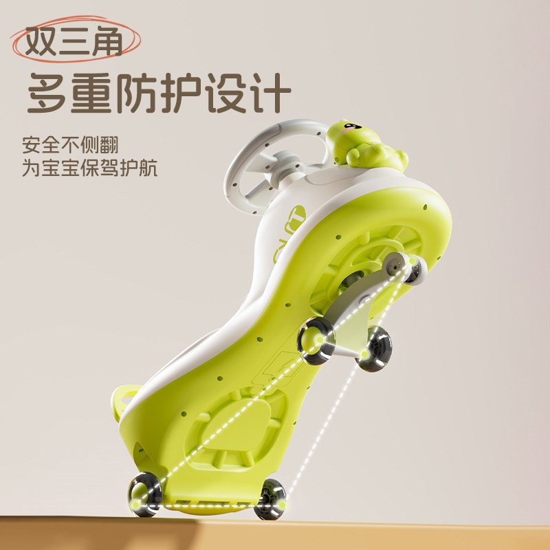 新款儿童扭扭车1-3岁溜溜车6万向轮男女宝宝防侧翻玩具妞妞摇摇车