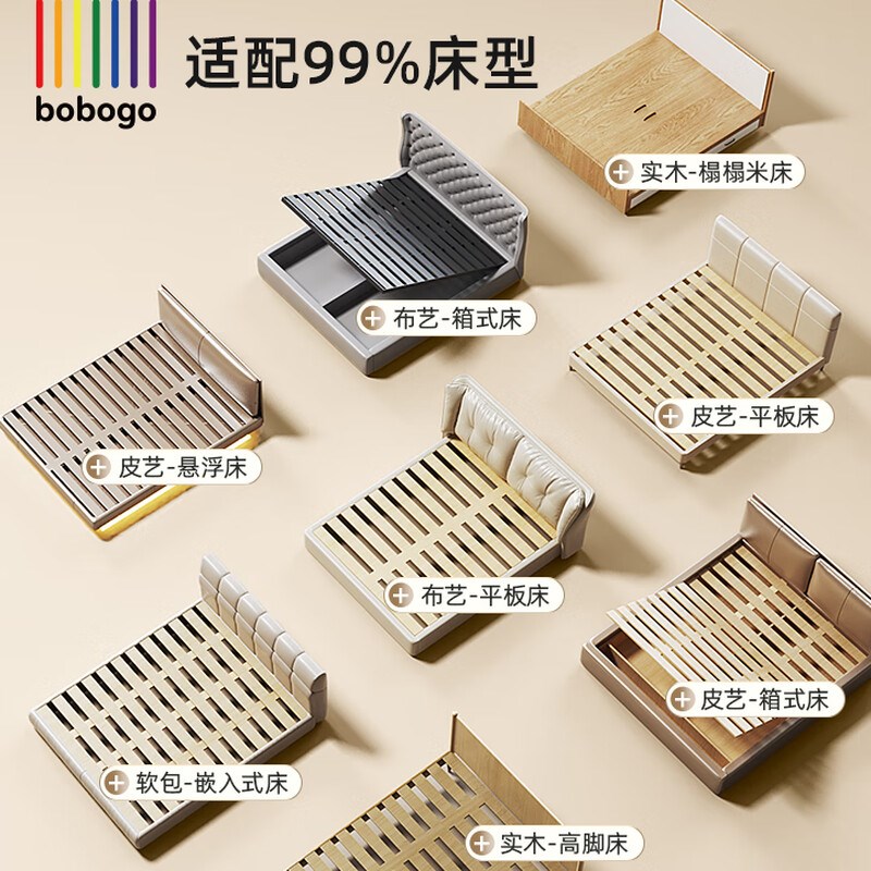 床围栏宝宝防摔婴儿床护栏围栏床围护栏儿童加高免打孔升降防护栏