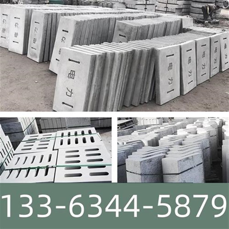 水泥钢钎维井盖方形排水沟盖板钢筋混泥土下水道地沟盖板雨水篦子