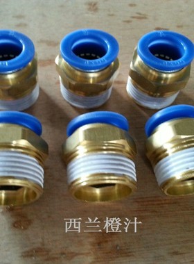 气动快速接头气管快插螺纹直通PC4PC6PC8PC10PC12-M5/01/02/03/04