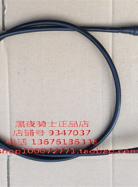 适用铃木 红宝 天玉 灵迪 UZ UM125TA/C HJ125T18 油门线 拉索