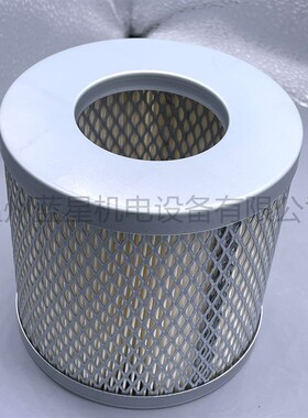 众德真空泵V0100进气滤芯ZDFE003 ZDFE004油滤W712排滤芯7180010