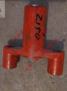 沈阳机床配件 CW6180 CW6163 2139 拨叉 支架 杠杆
