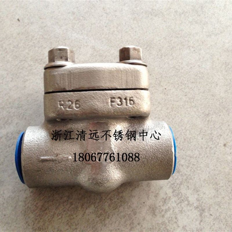 304不锈钢316高压锻件止回阀止逆锻造锻料锻压件800LB碳钢球阀,饰品/流行首饰/时尚饰品新,其他DIY饰品配件,淘宝优惠券,粉丝福利购,淘宝优惠卷