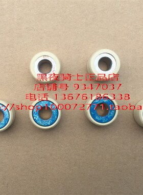 适用铃木红宝UZ UM125TA/C HJ125T18/19/22 离合珠 普利珠 滚珠