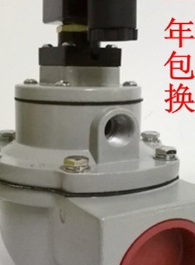 济南华能型MD125S MD140S 杰菲特脉冲阀  XM22-3.5华能脉冲电磁阀