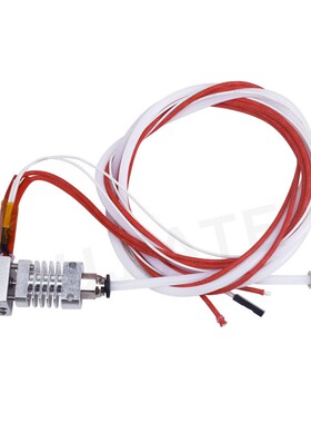 3D打印机配件 新款CR10红色挤出头套件12/24V40W挤出机