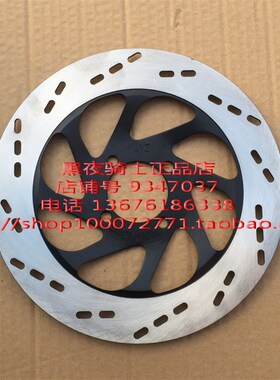 适用铃木锐爽 EN150A EN1252A/2F/3F GN125F 前制动盘 碟刹车盘