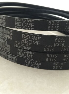 汽车齿形传动皮带AV10x1575La10x1600La10x1625La10x1650La