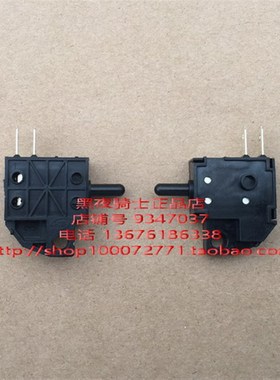 适用铃木锐爽EN150A  EN1252F/3F HJ125KA 1509A左边离合开关