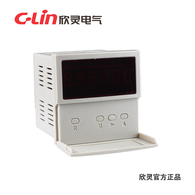 欣灵牌高速可逆计数器/计米器HHM3-H速度5000次/秒 8位数显AC220V