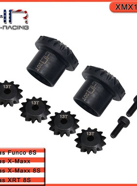 HR TRAXXAS XMAXX6S/8S XRT8S Funco8S钢前/中/后差速器大小伞齿