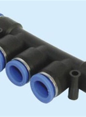 艾克斯AKS快插接头APK8五通APK4/APK6/APK8/APK10/APK12