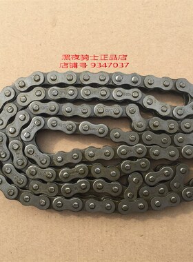 适用铃木锐爽EN1252A/2F/3F EN150钻豹GN1252 HJ1258E传动链条