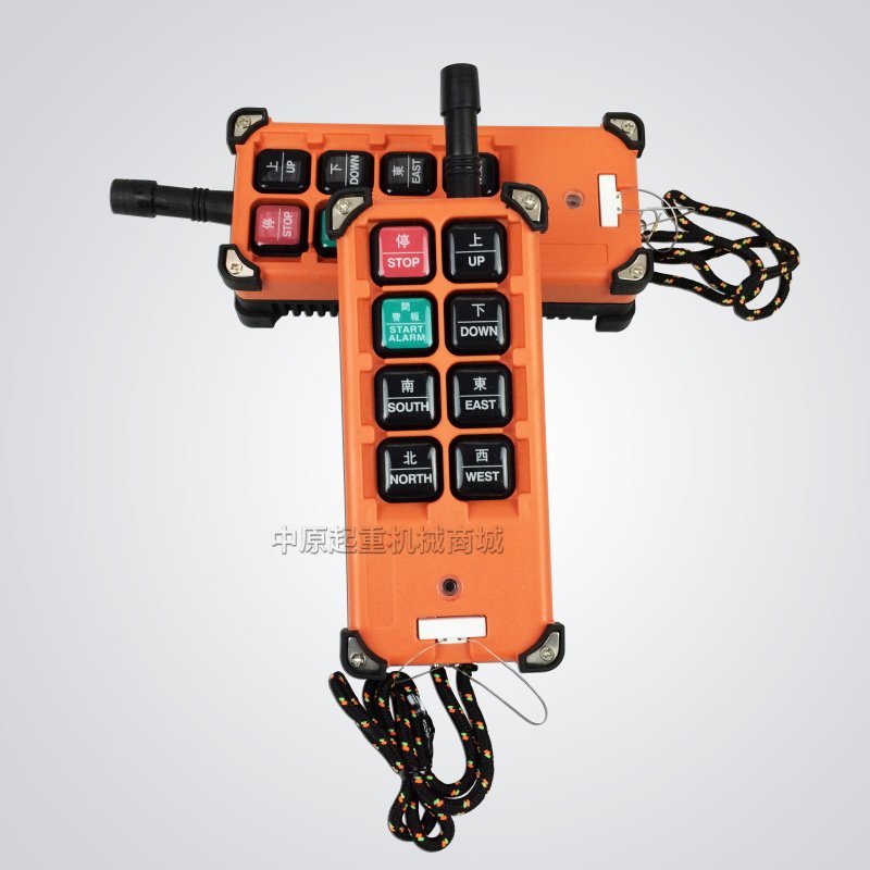 起重机电动葫芦行车工业无线遥控器 F21-E1B 发射器手柄外壳