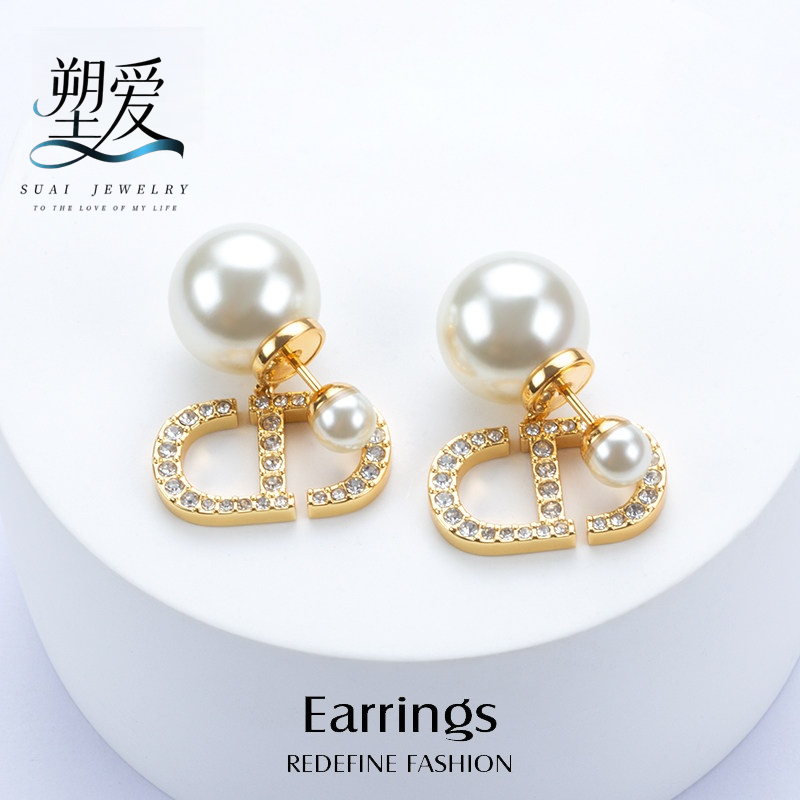2025年新款爆款CD字母金色镶嵌满钻珍珠耳环女轻奢高级感气质耳饰,饰品/流行首饰/时尚饰品新,耳环,淘宝优惠券,粉丝福利购,淘宝优惠卷