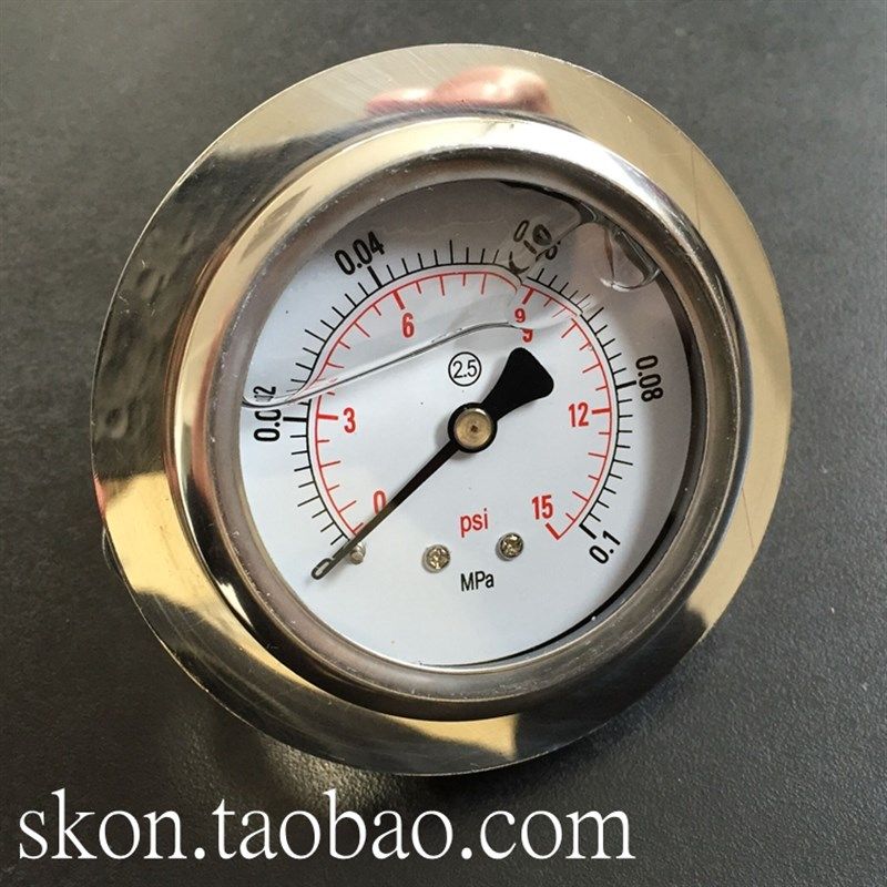 不锈钢充液防震压表0-0.1MPa轴向耐震压力表.带法兰支架YN60ZT