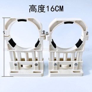 激光机激光管支撑架 C02支架激光管固定底座激光切割配件激光管座