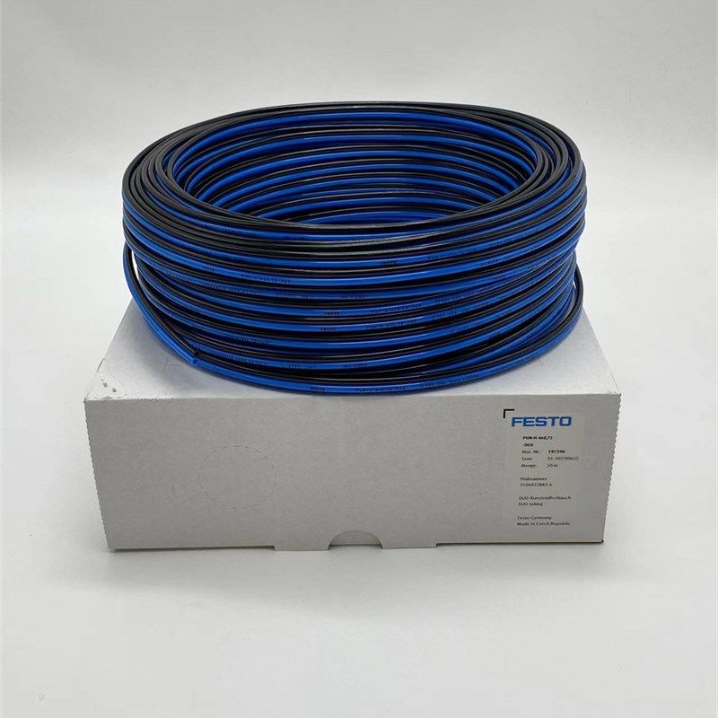 FESTO DUO塑料气管4mm 6mm管PUN-H-4X0,75/6X1-DUO 197396 197397