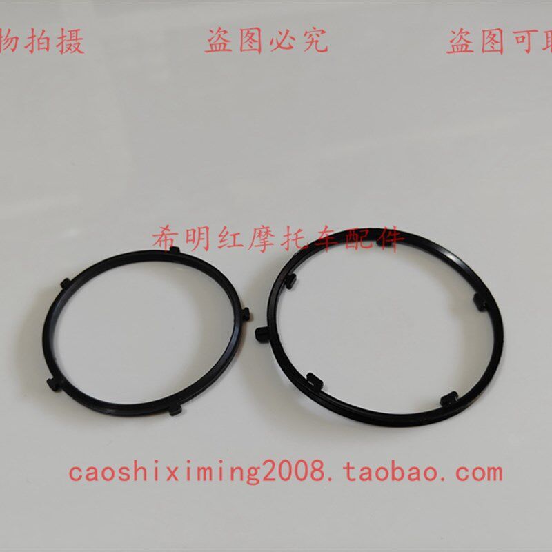 新大洲本田摩托配件CBF150R燃油泵密封圈防尘封15025燃油泵密封