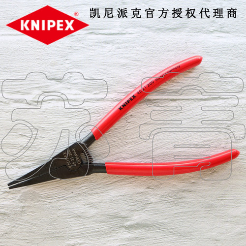 德国原装进口凯尼派克KNIPEX无孔轴用卡簧钳4521200/45 21 200