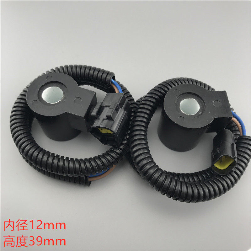 挖掘机斗山大宇DH55/60 -5-7DX安全锁电磁阀回转线圈电子阀配件