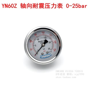 4螺纹 25bar不锈钢外壳油压表350psi液压表轴向G1 EN837 1压力表0