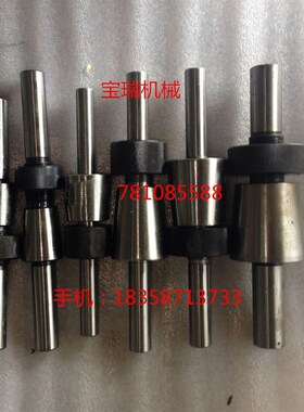 磨床配件M1432A M1420M1432M1320M7130M131W砂轮静平衡芯轴平衡轴