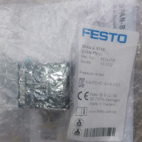 8114750 8114765费斯托压力传感器SPAN-B-B11R-G18M-PN-L1+2.5S